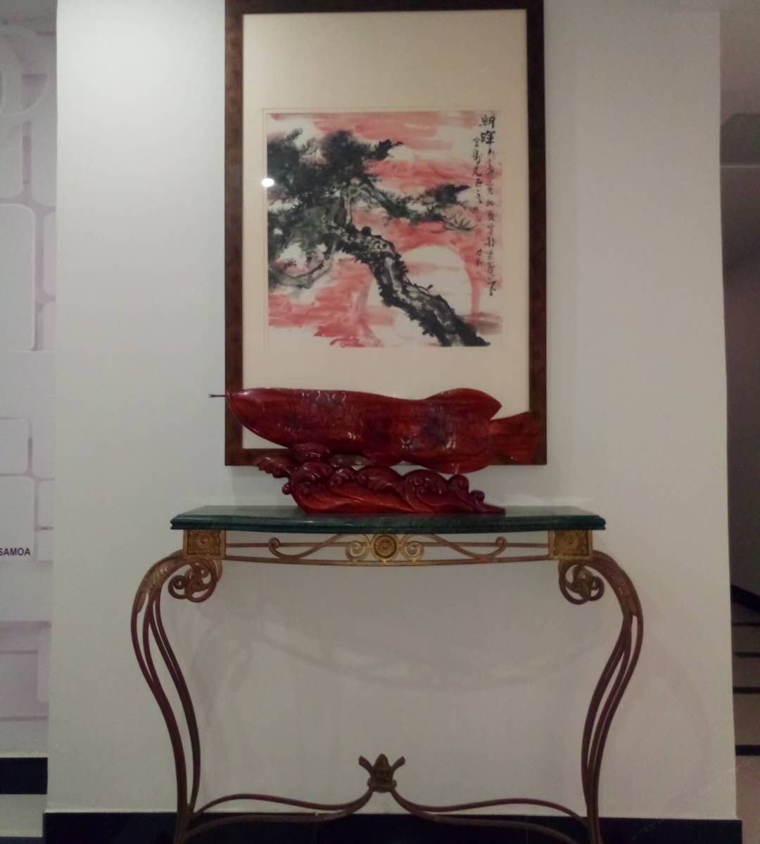 公共区域