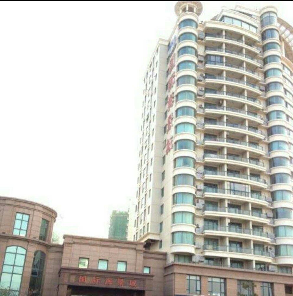 威海国际海水浴场金海湾花园公寓(鞍山路分店)