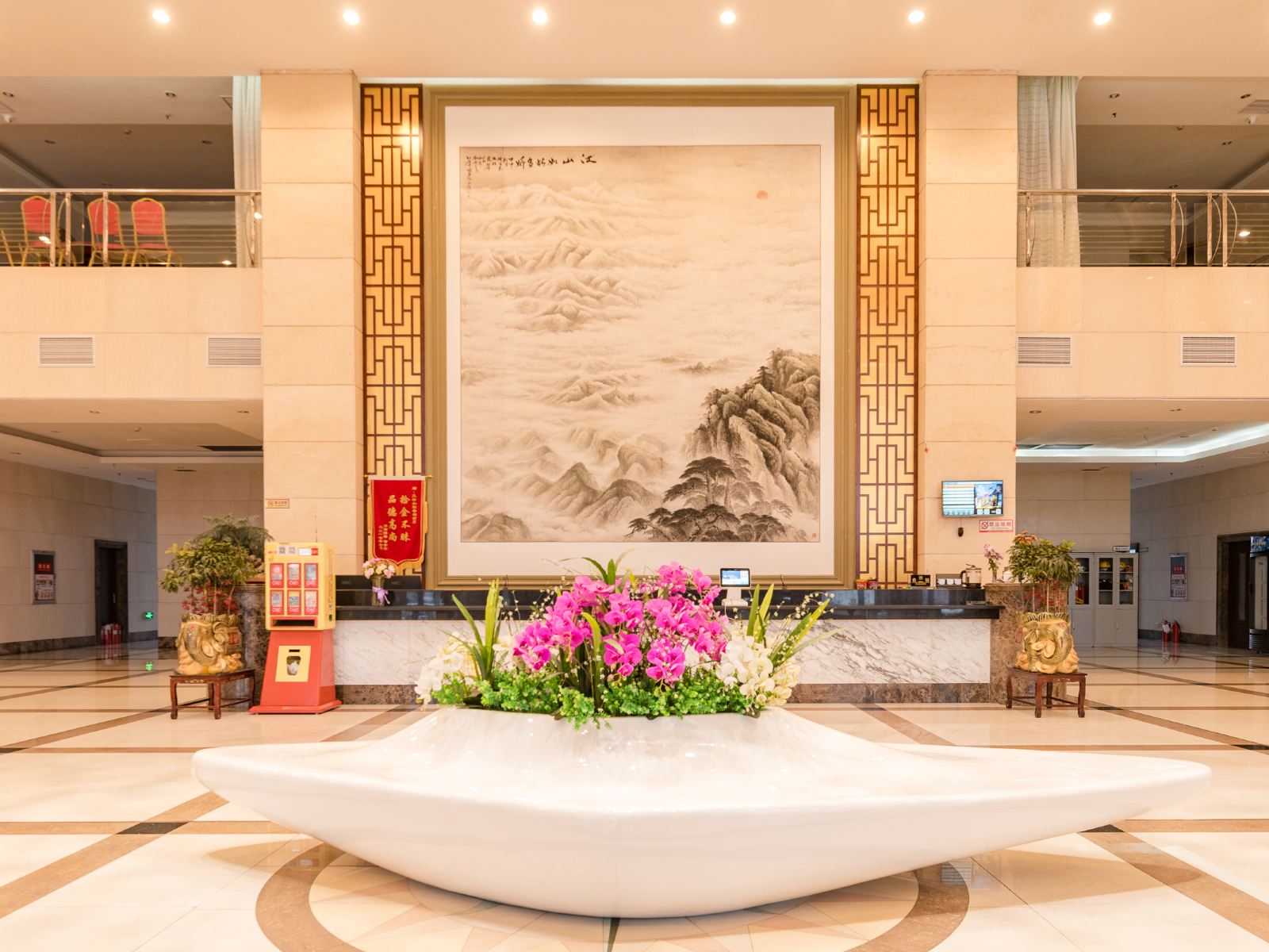 公共区域