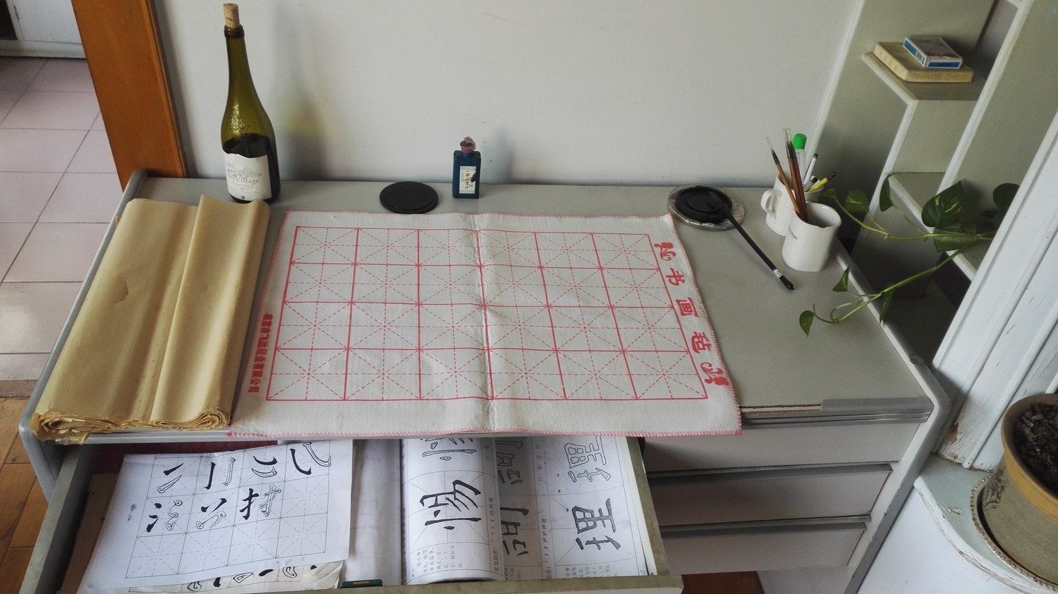 其他