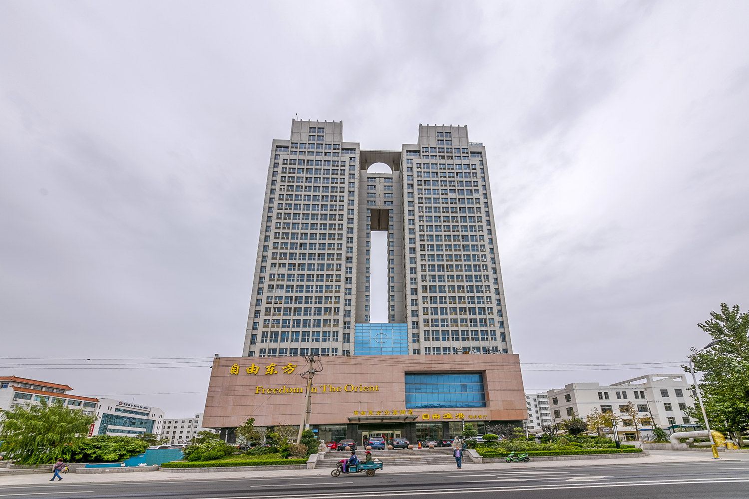 威海自由东方酒店公寓
