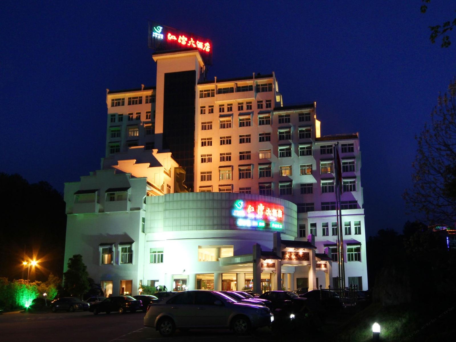 婺源江湾大酒店