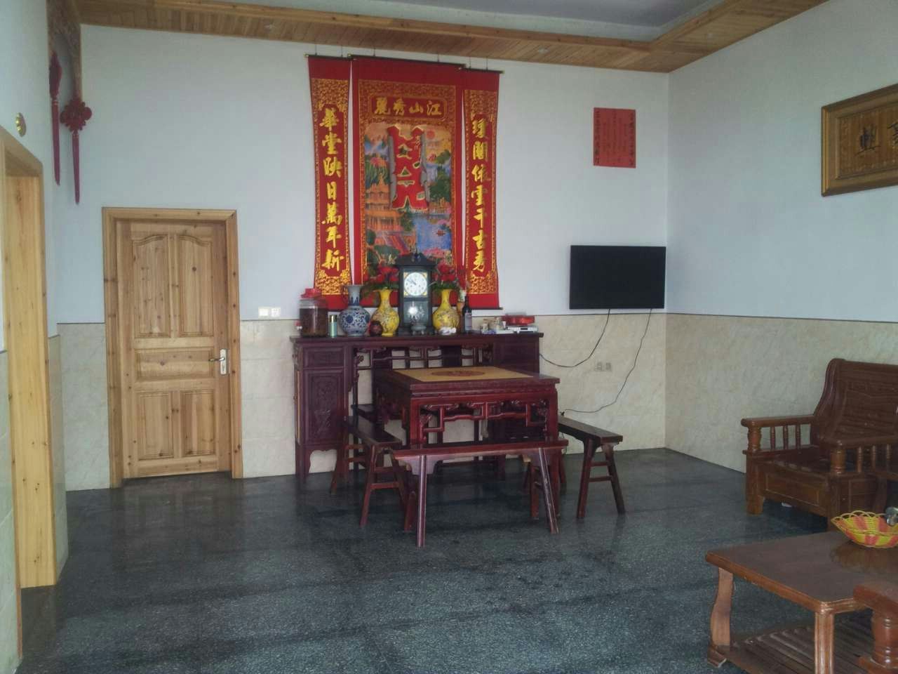 公共区域