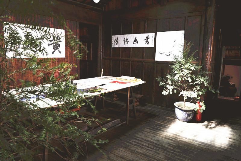 公共区域
