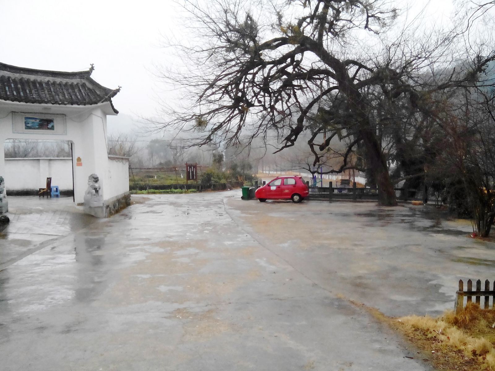 公共区域