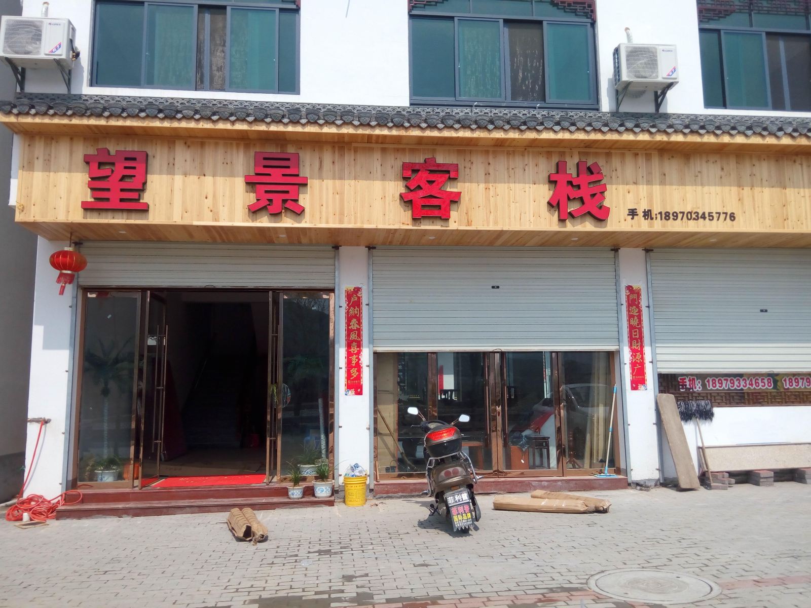 上饶婺源江湾望景客栈