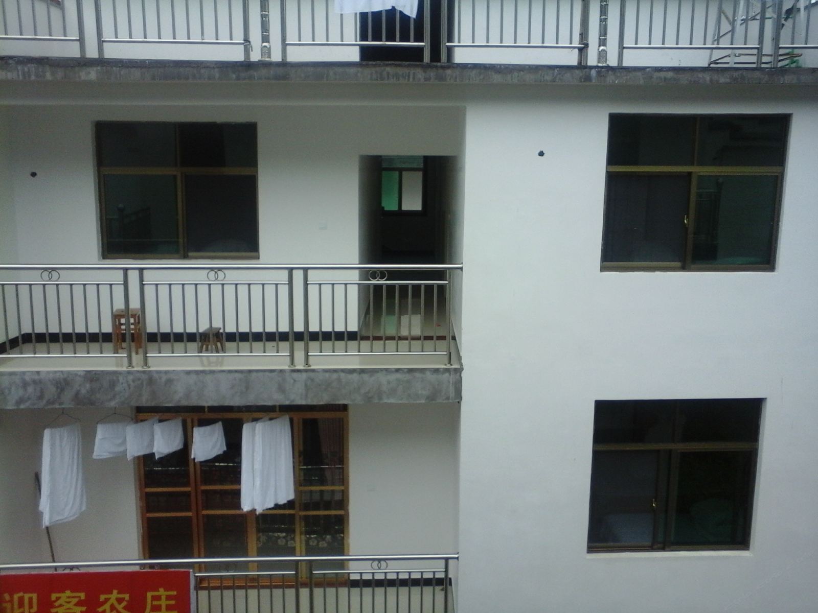 上饶婺源石城红枫旅馆