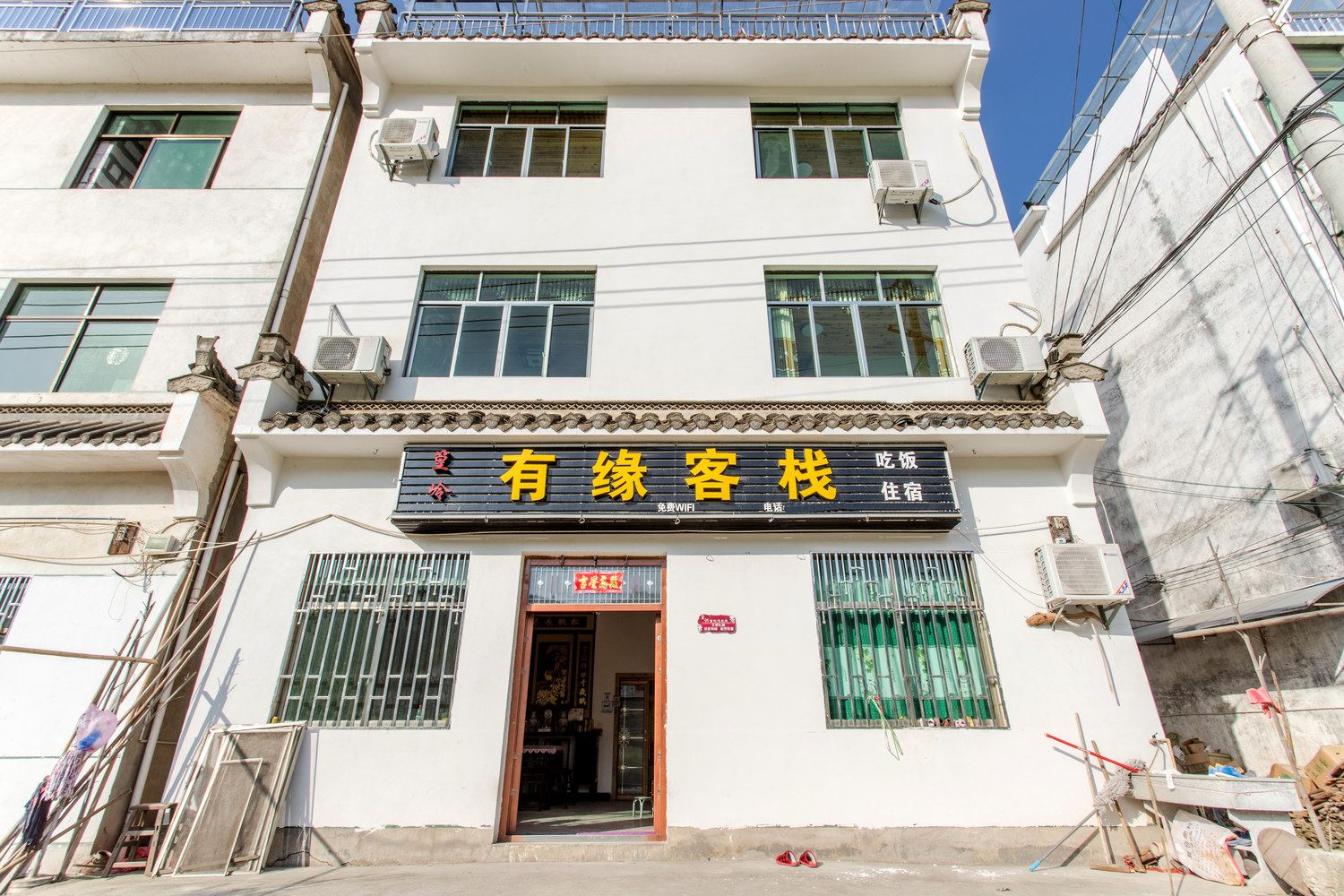 婺源篁岭景区农家乐