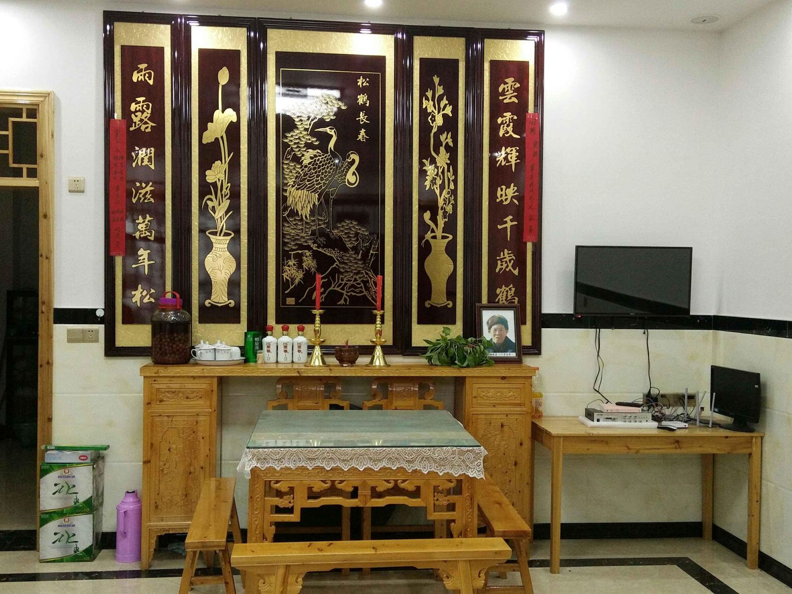 公共区域