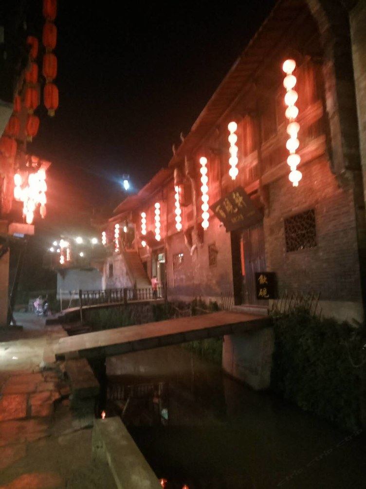 婺源李坑秋云客栈(彩虹桥分店)