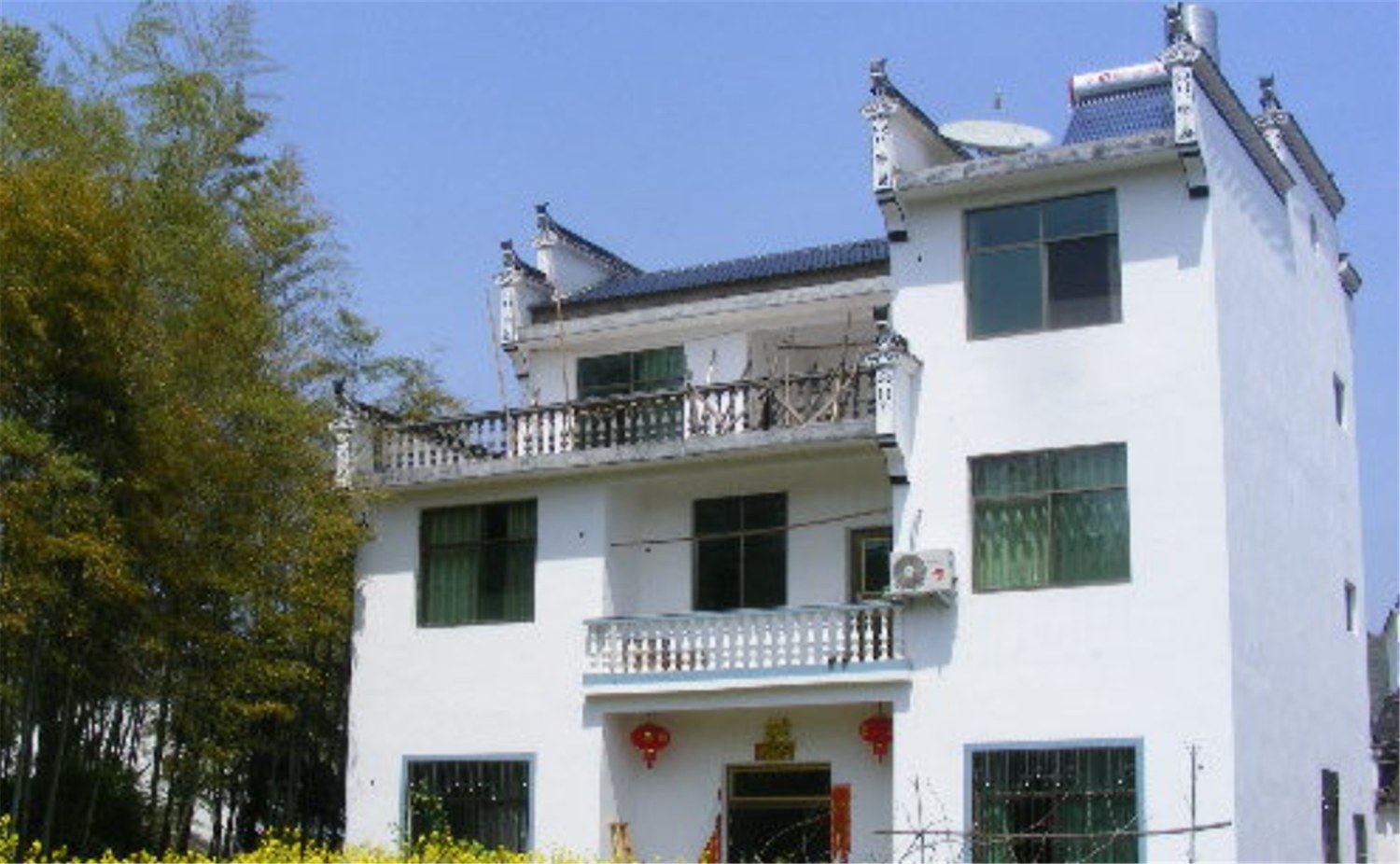其他