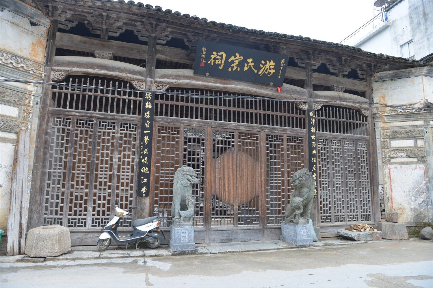 其他