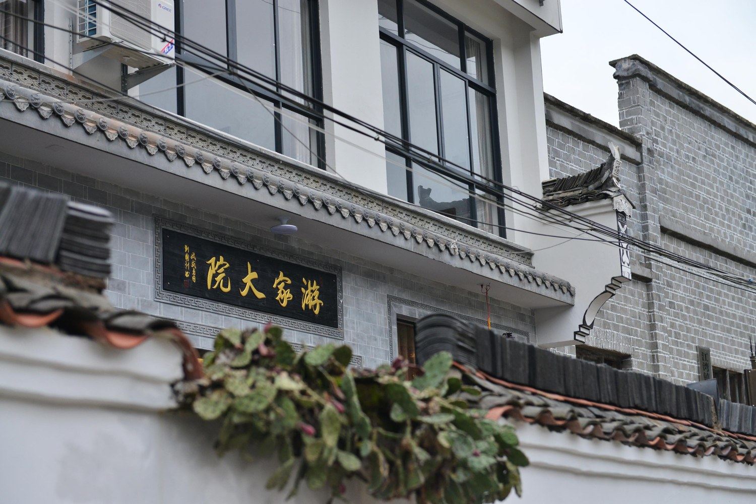 其他