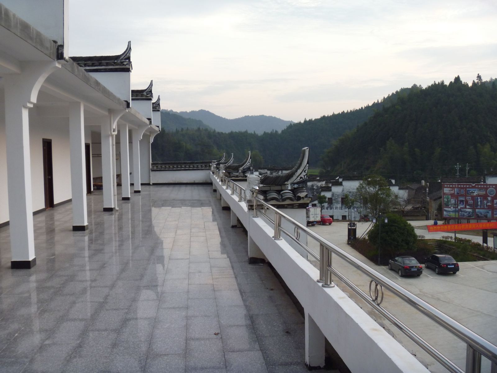 公共区域