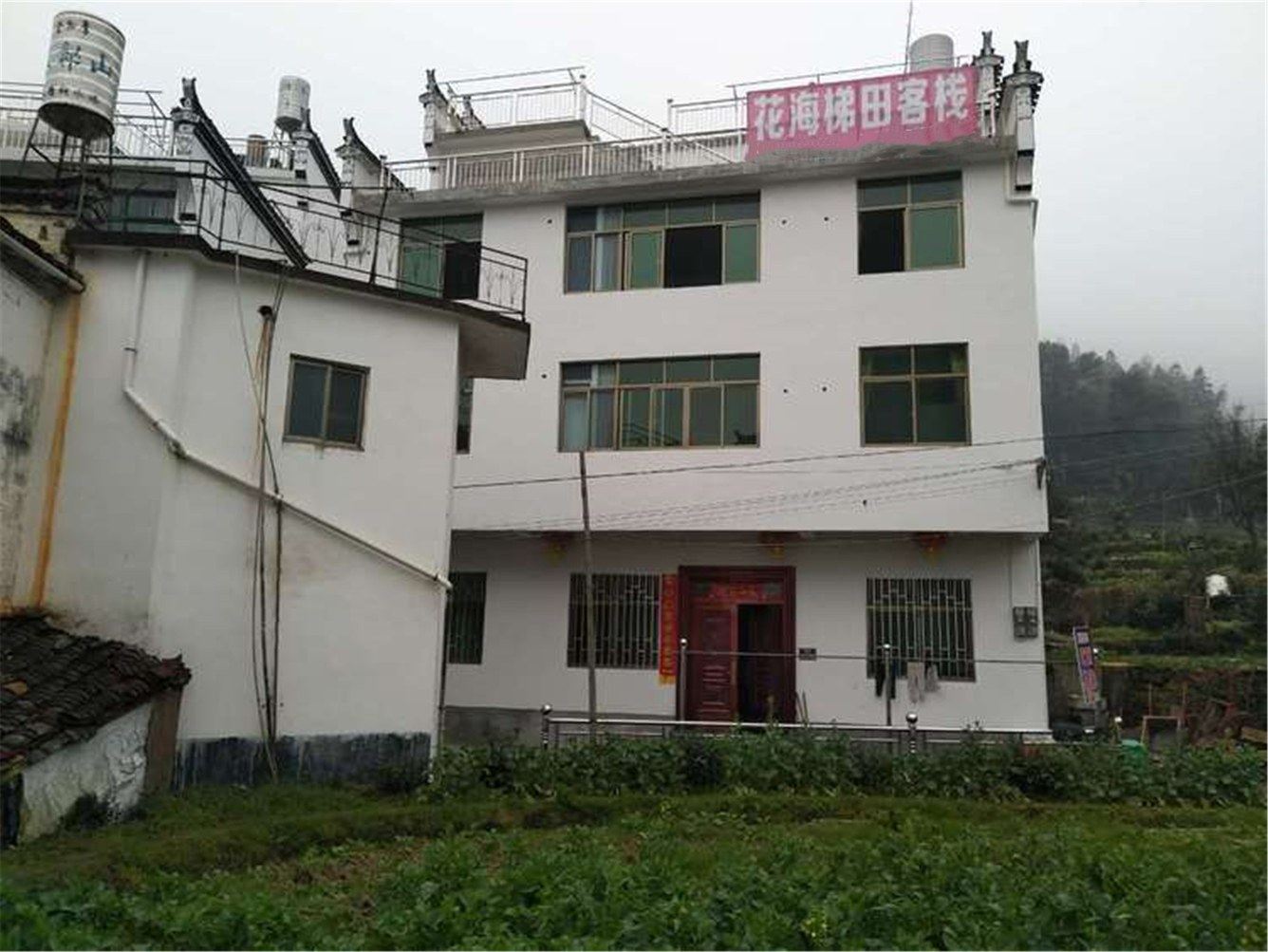 其他