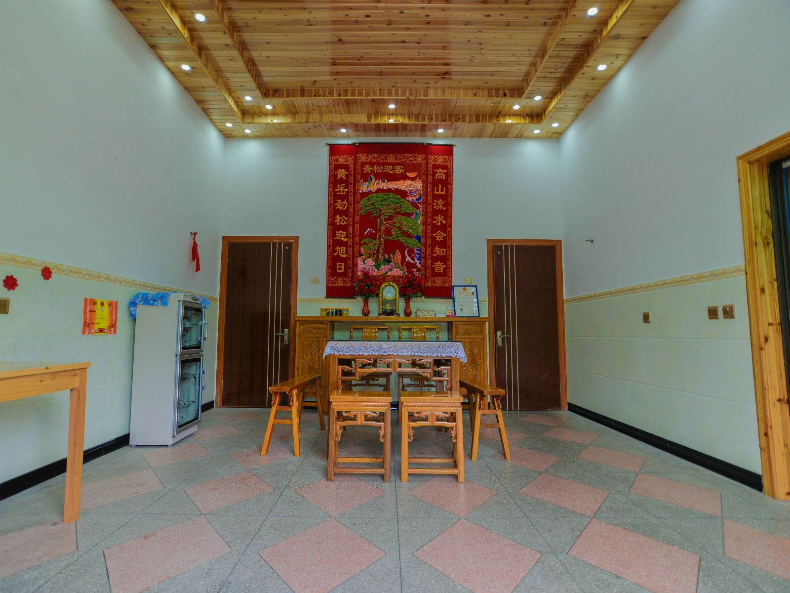 公共区域