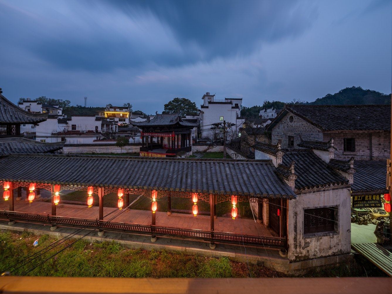 其他