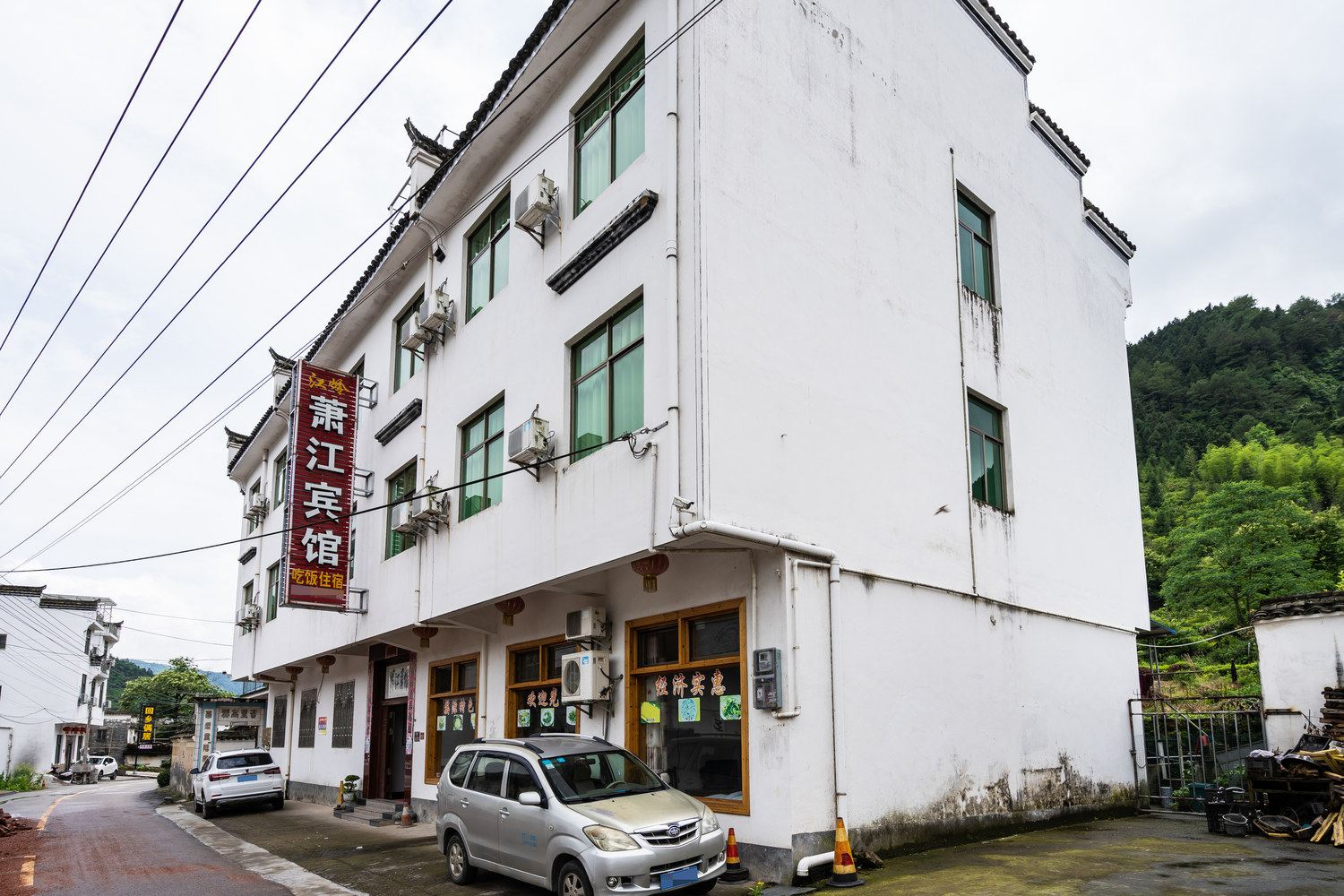 上饶婺源萧江民宿(龙尾村分店)
