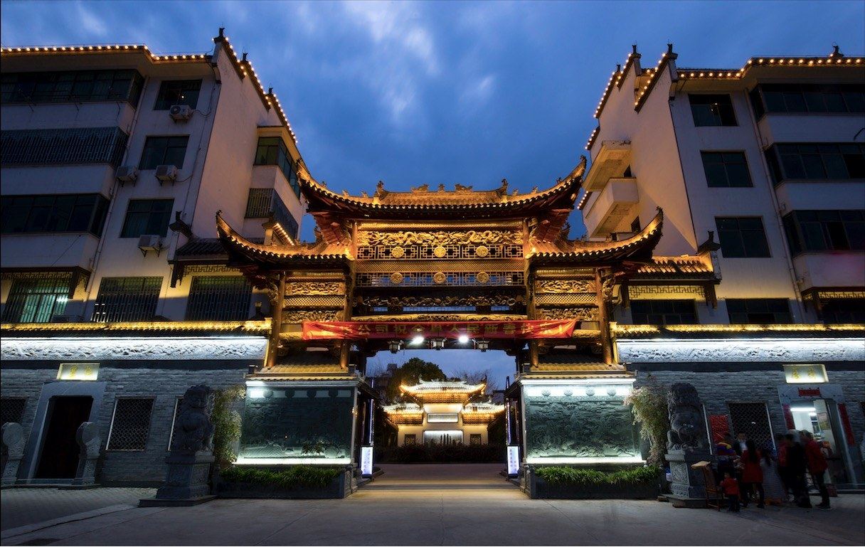 其他
