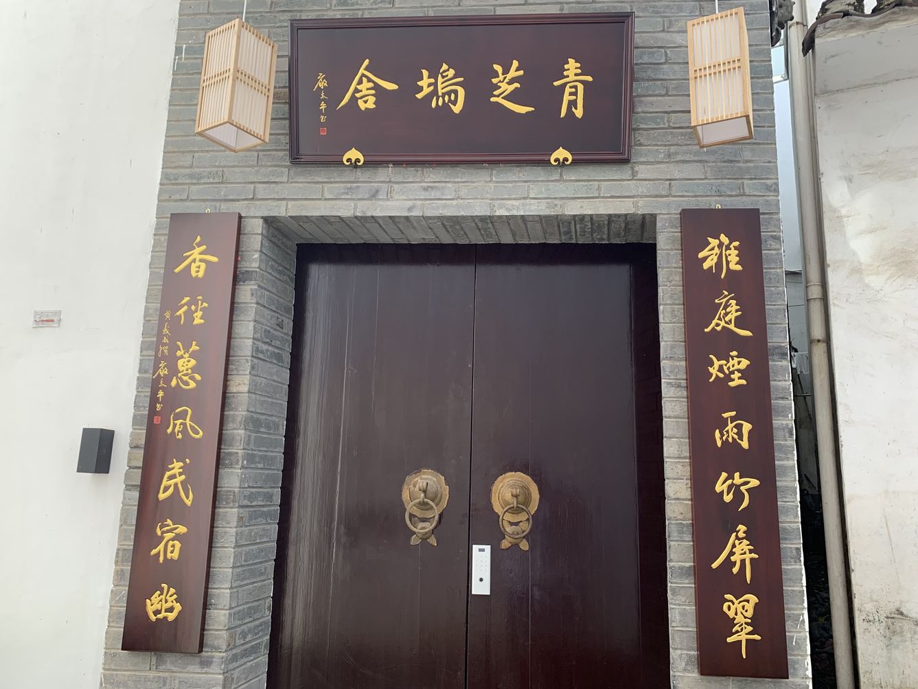 其他