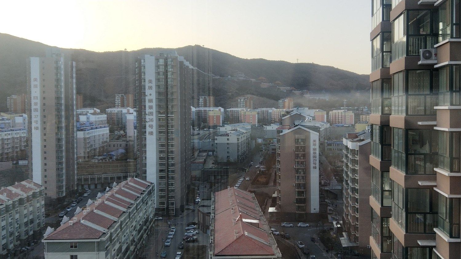 鑫燃公寓