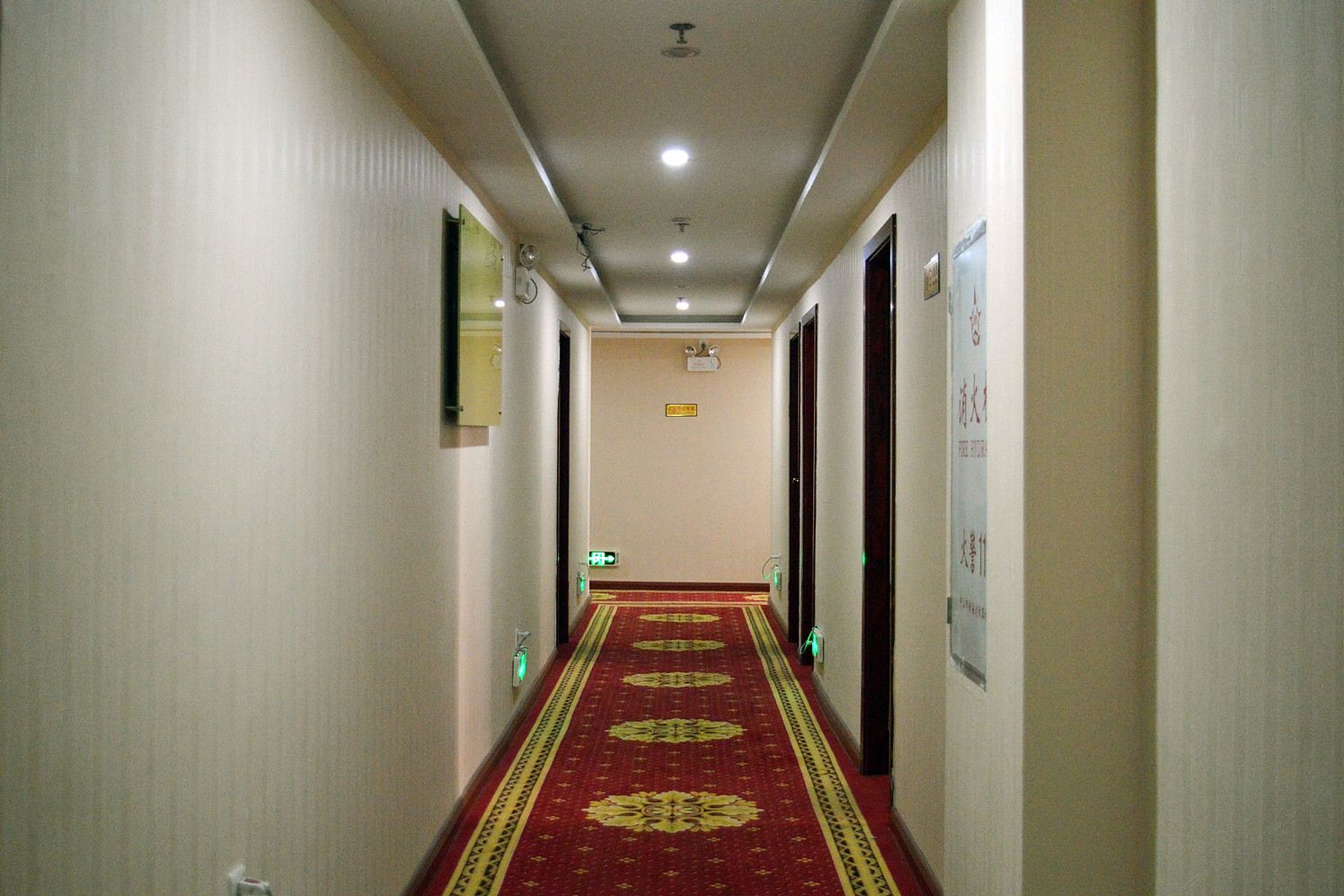 公共区域