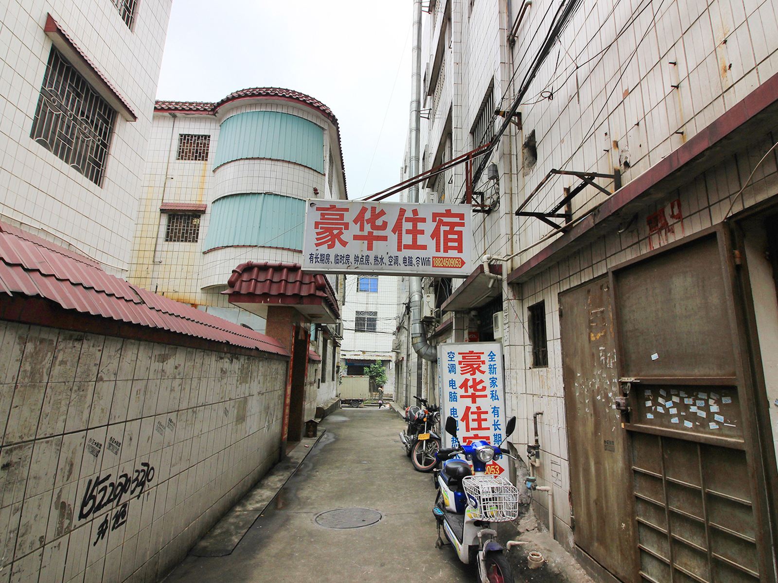 豪华住宿(中山大涌店)