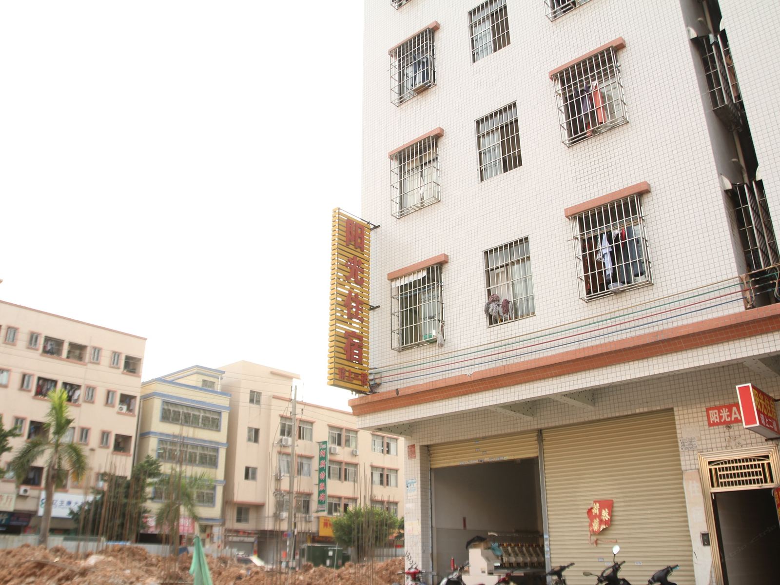阳光住宿(中山沙溪店)