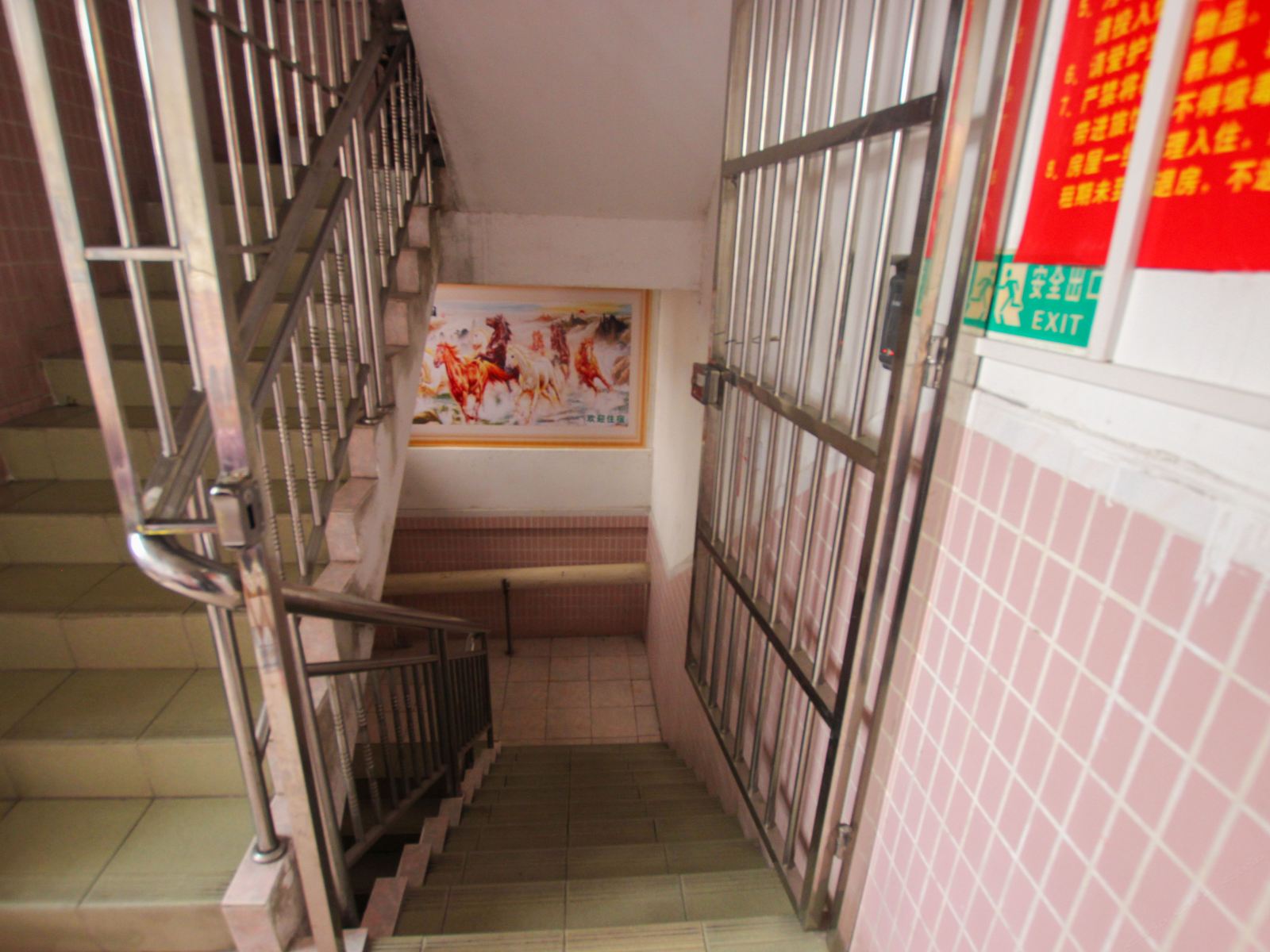 公共区域