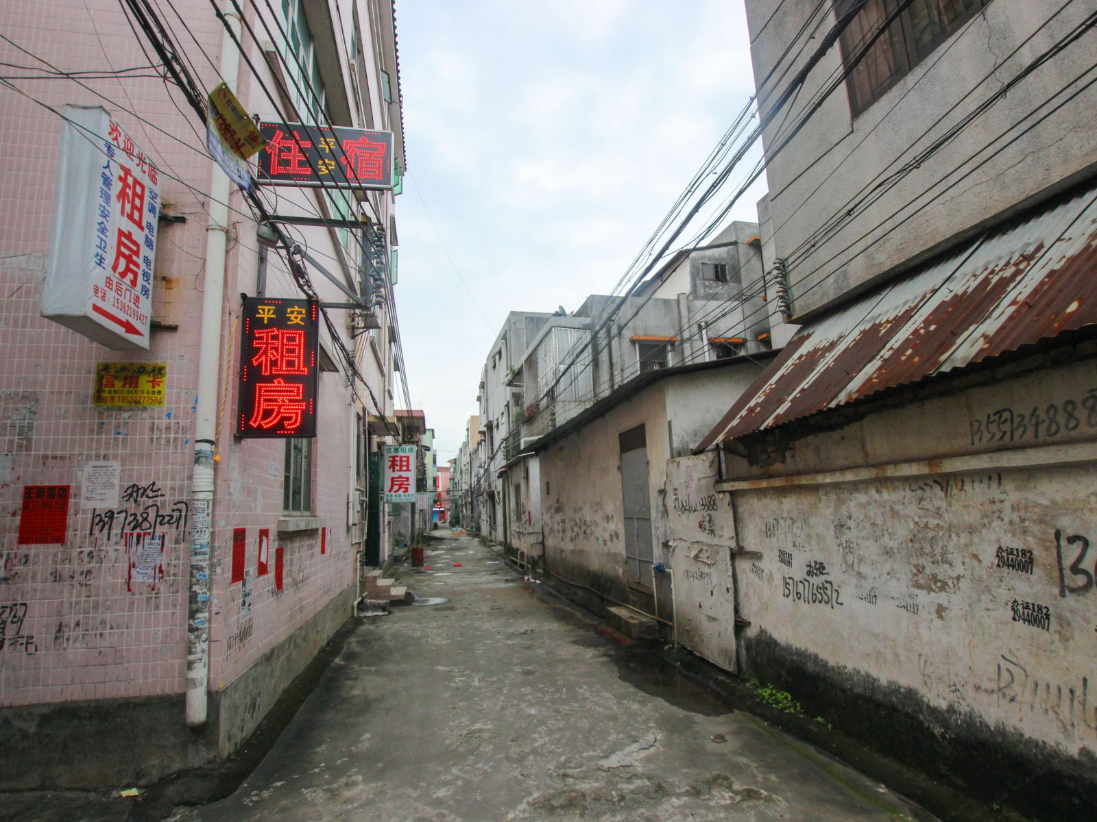 平安住宿(中山三乡店)