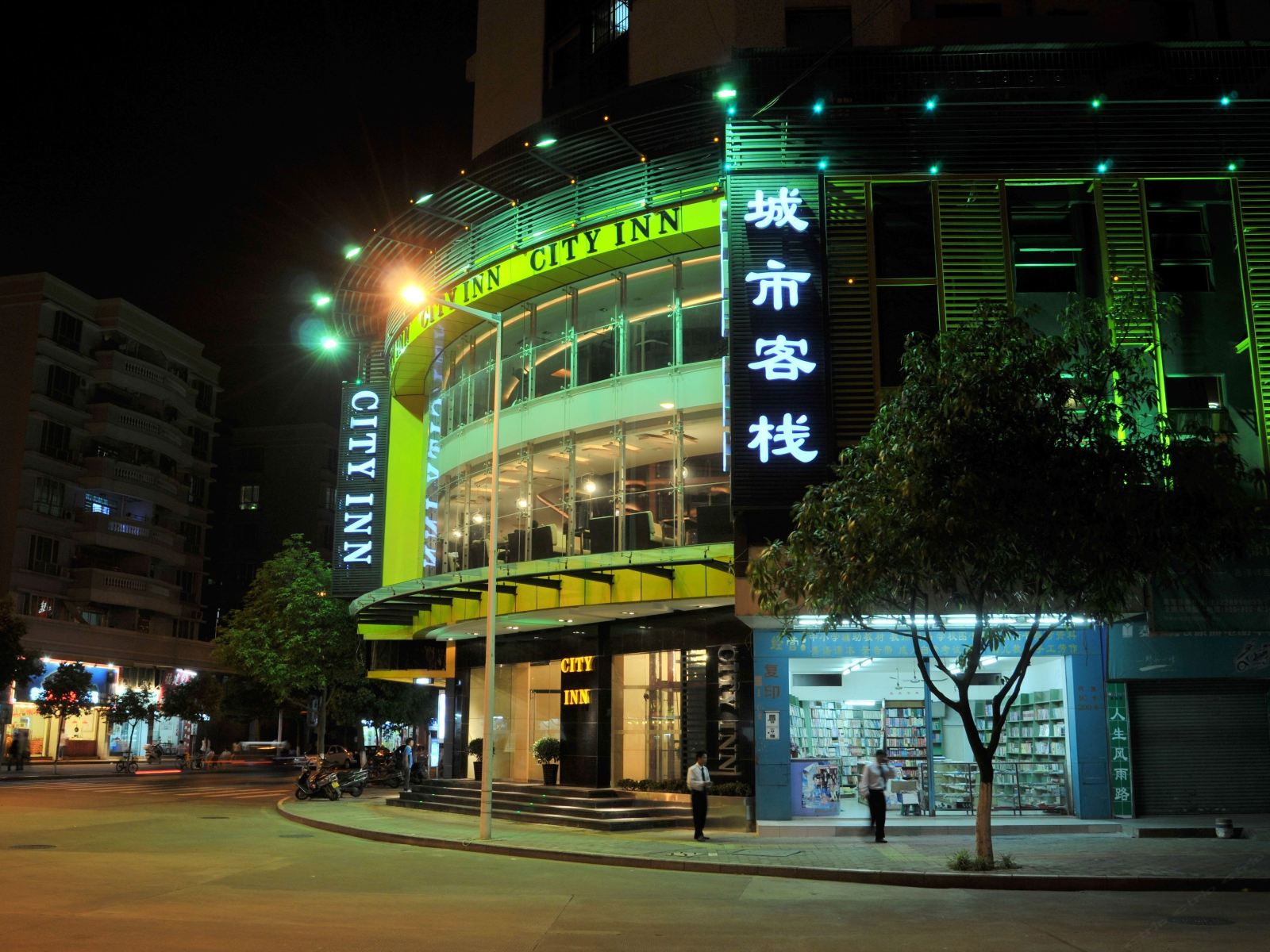 中山新城客栈