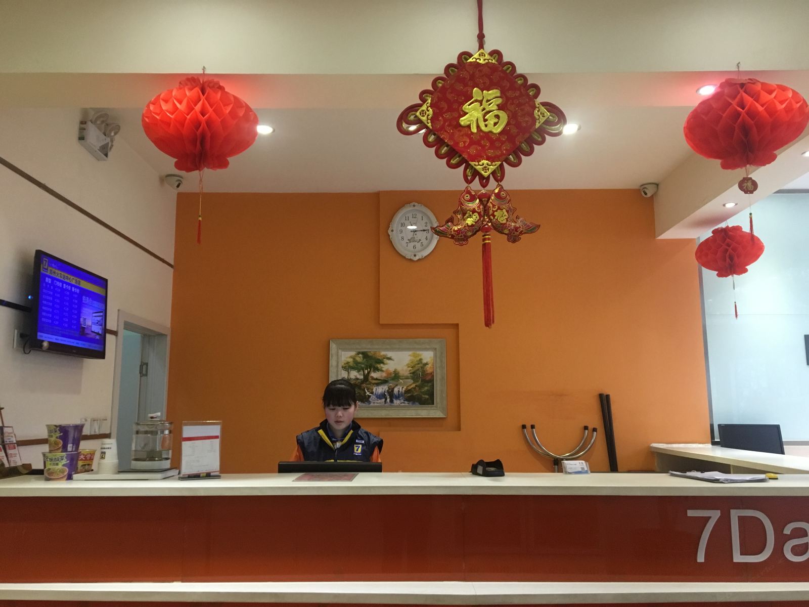 公共区域