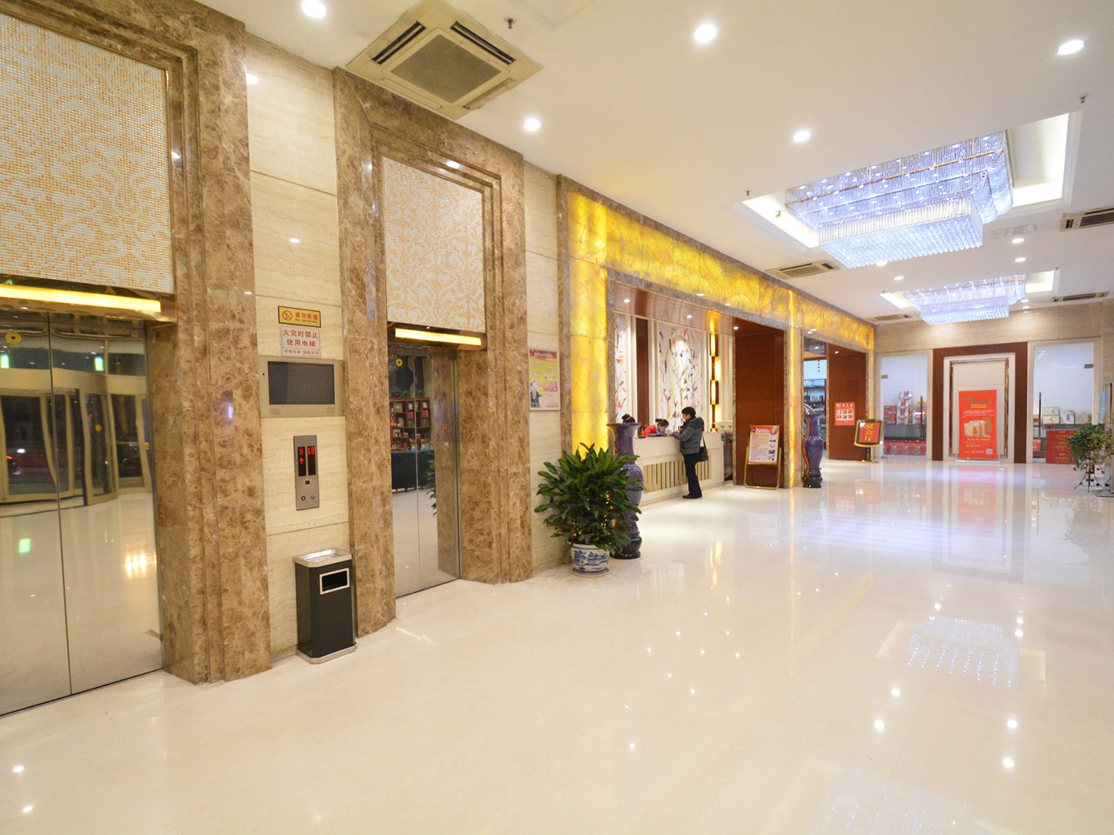 公共区域