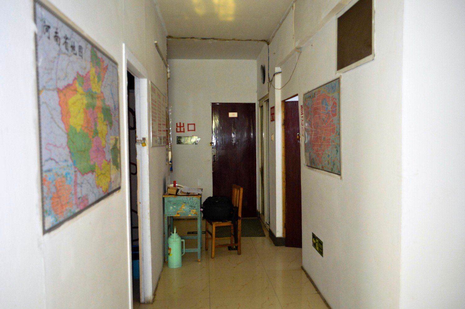 公共区域