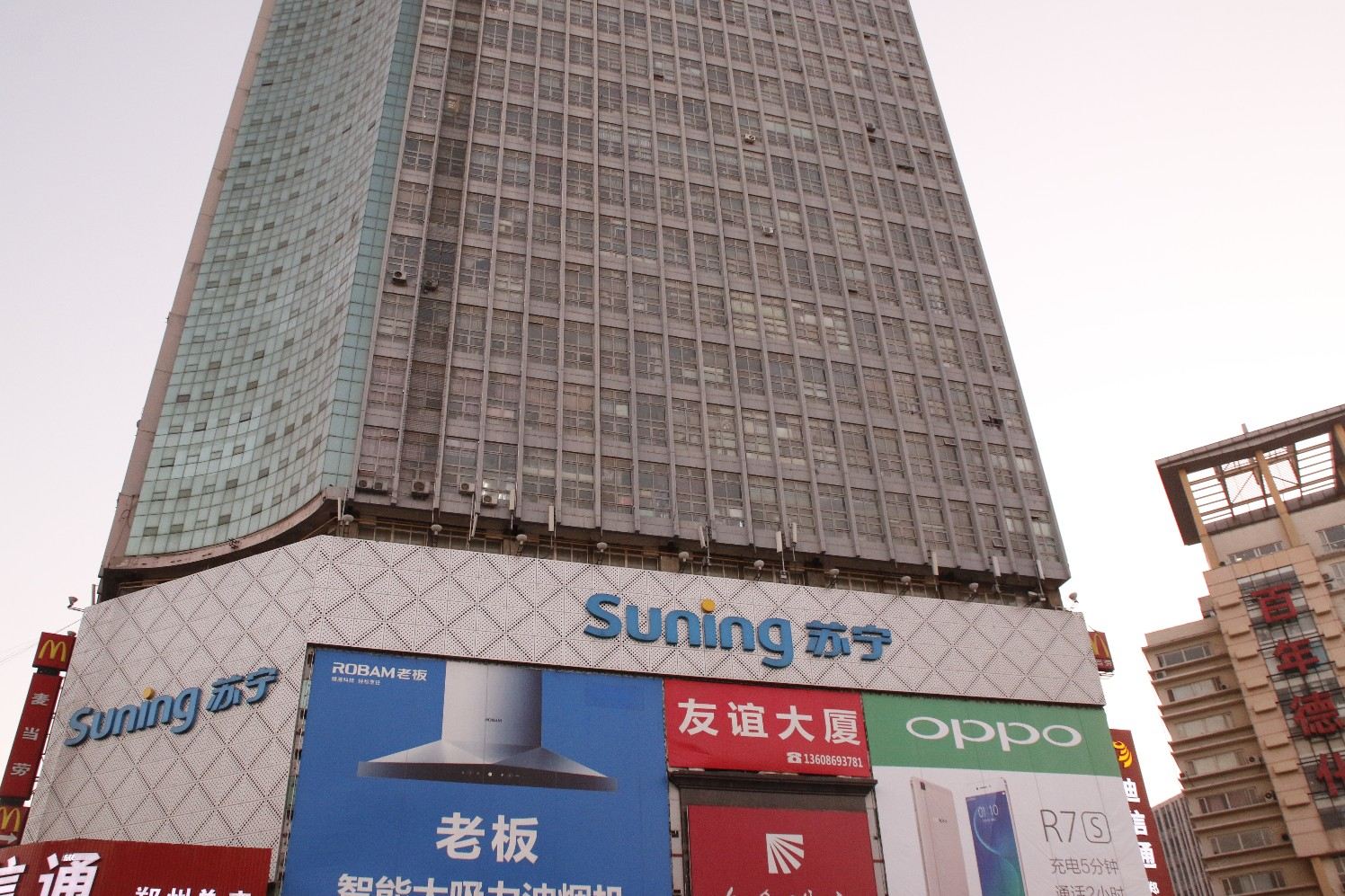 郑州龙凤快捷酒店公寓