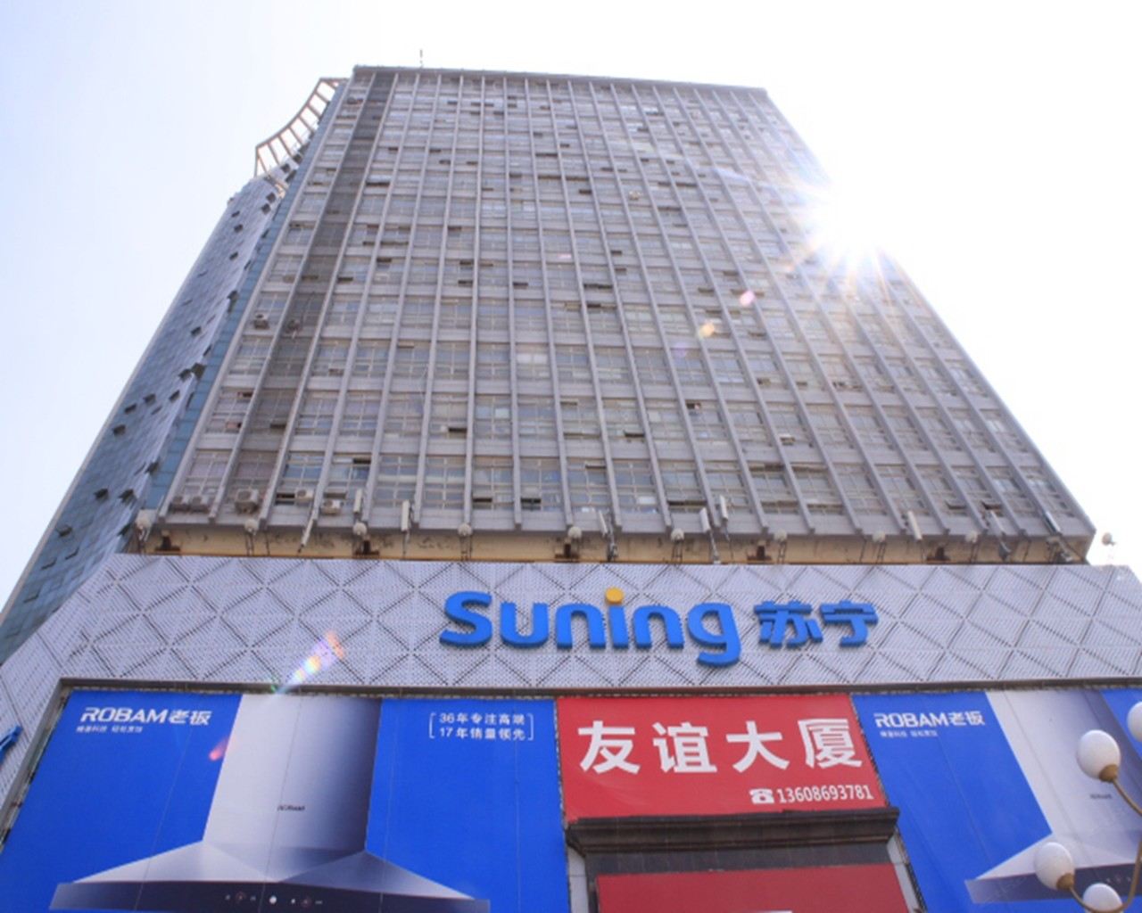 郑州格调复式酒店
