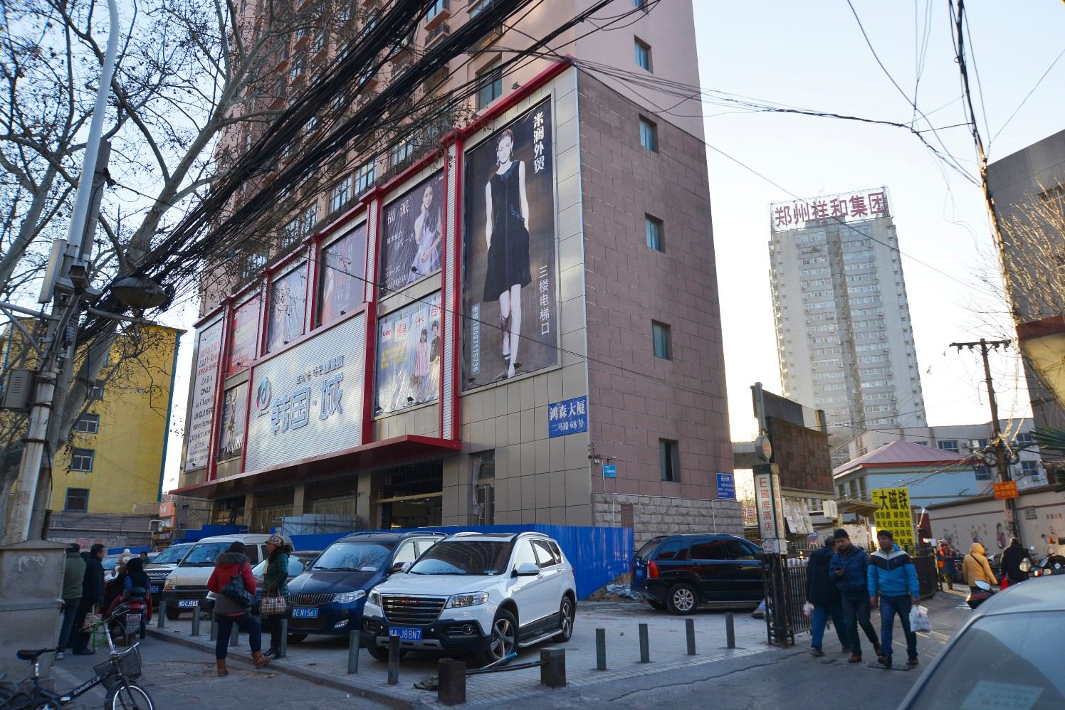 郑州双喜如家酒店火车站店