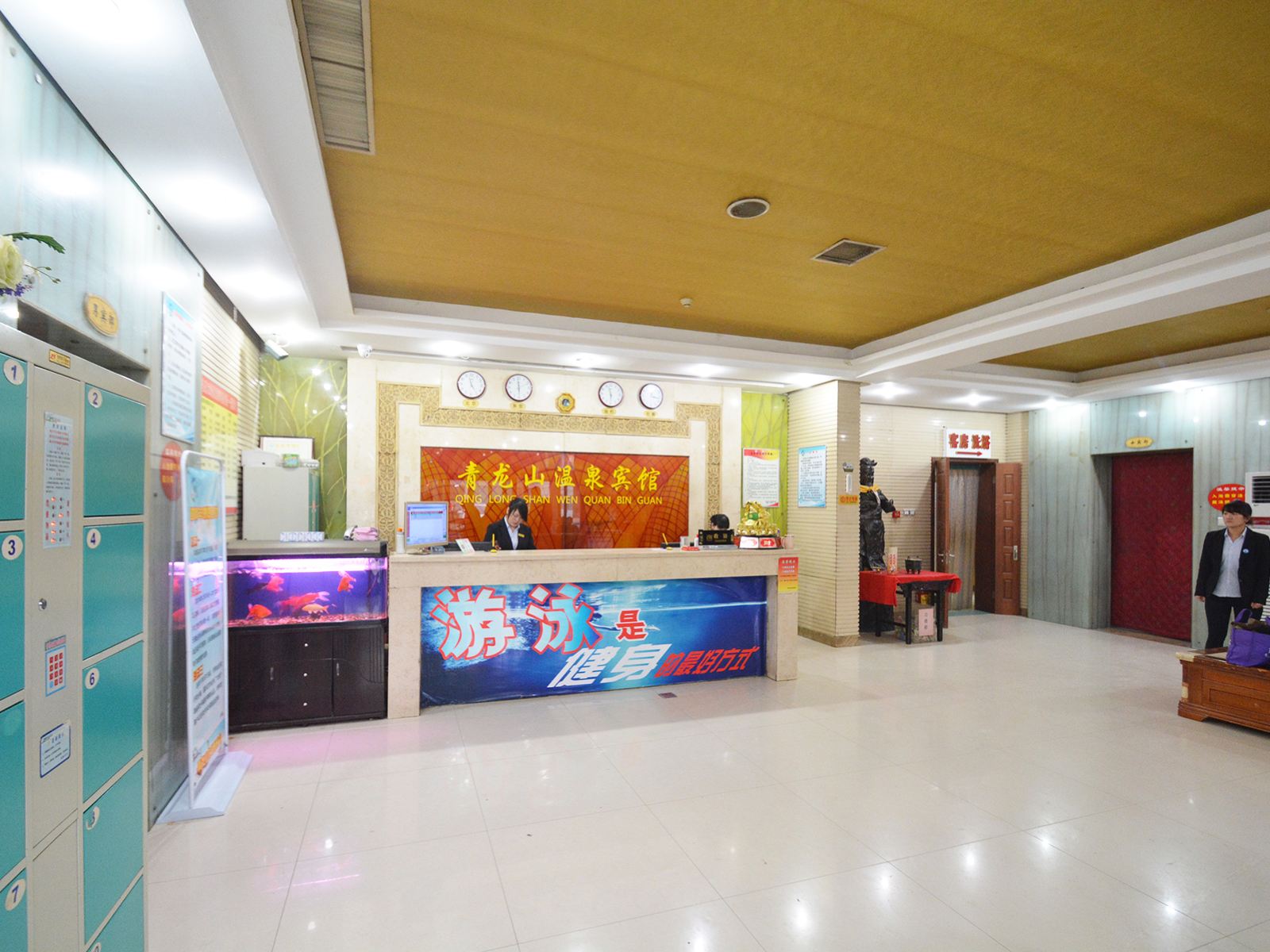 公共区域