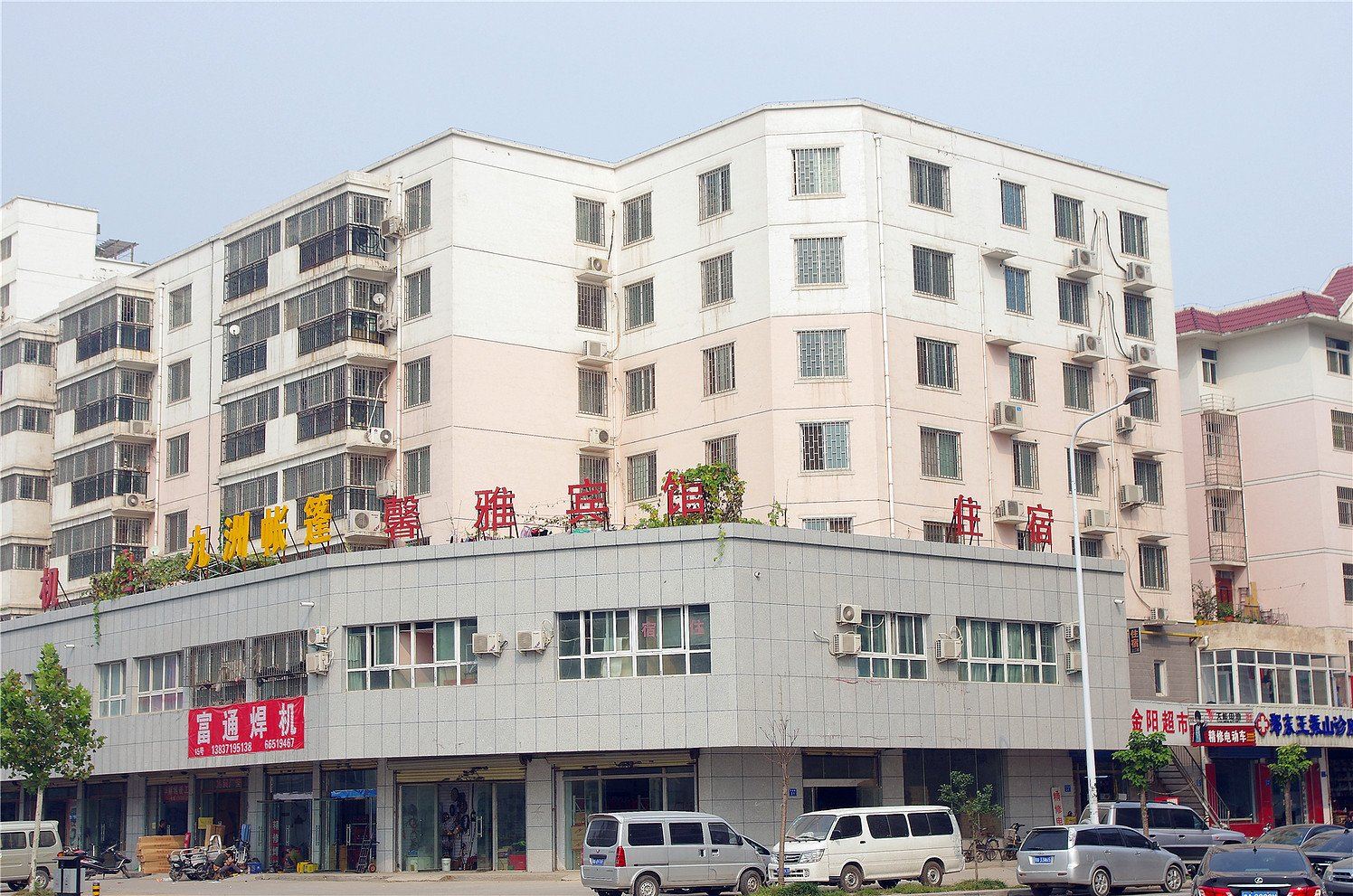 郑州馨雅宾馆(郑东新区)