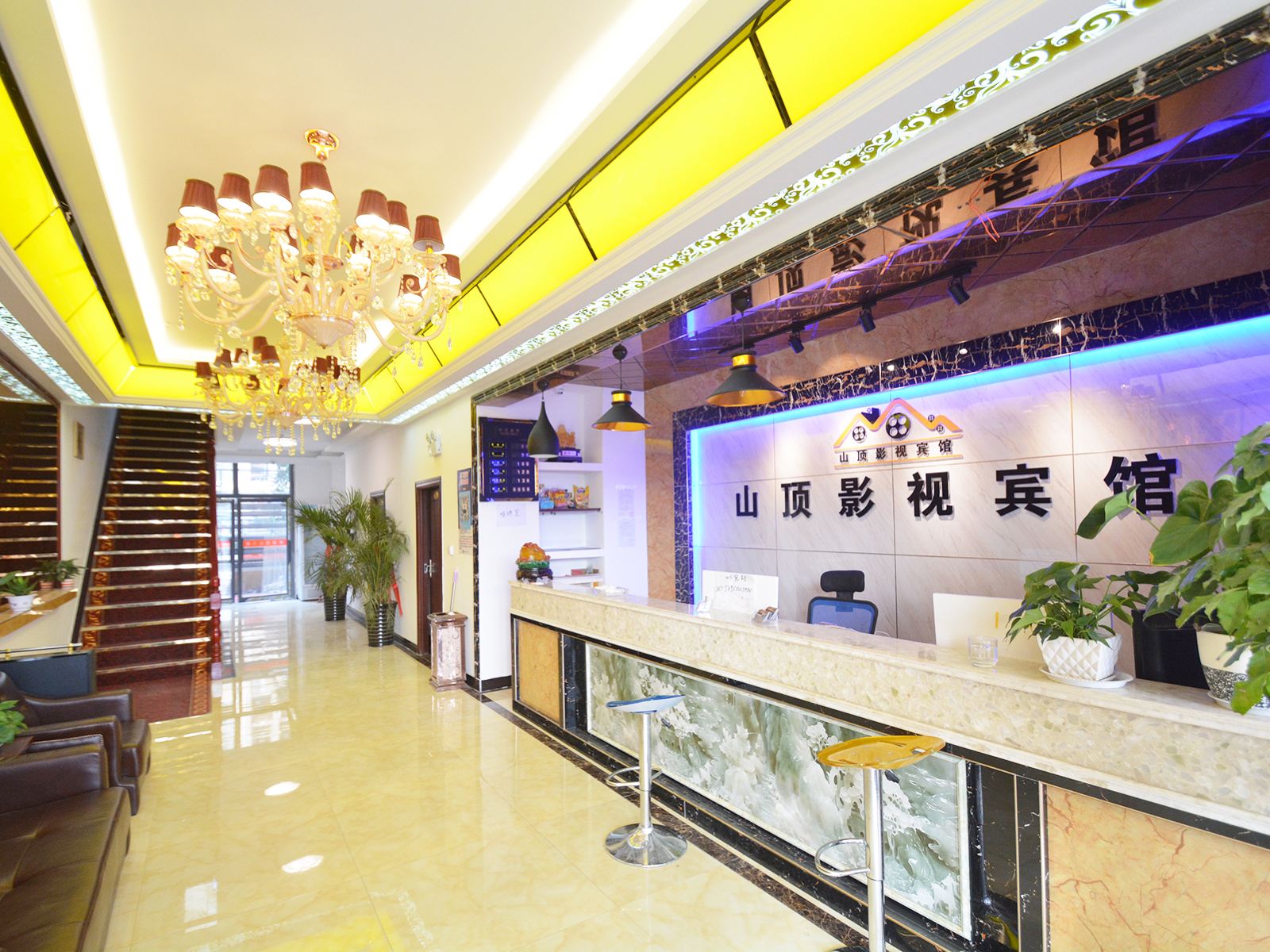 公共区域