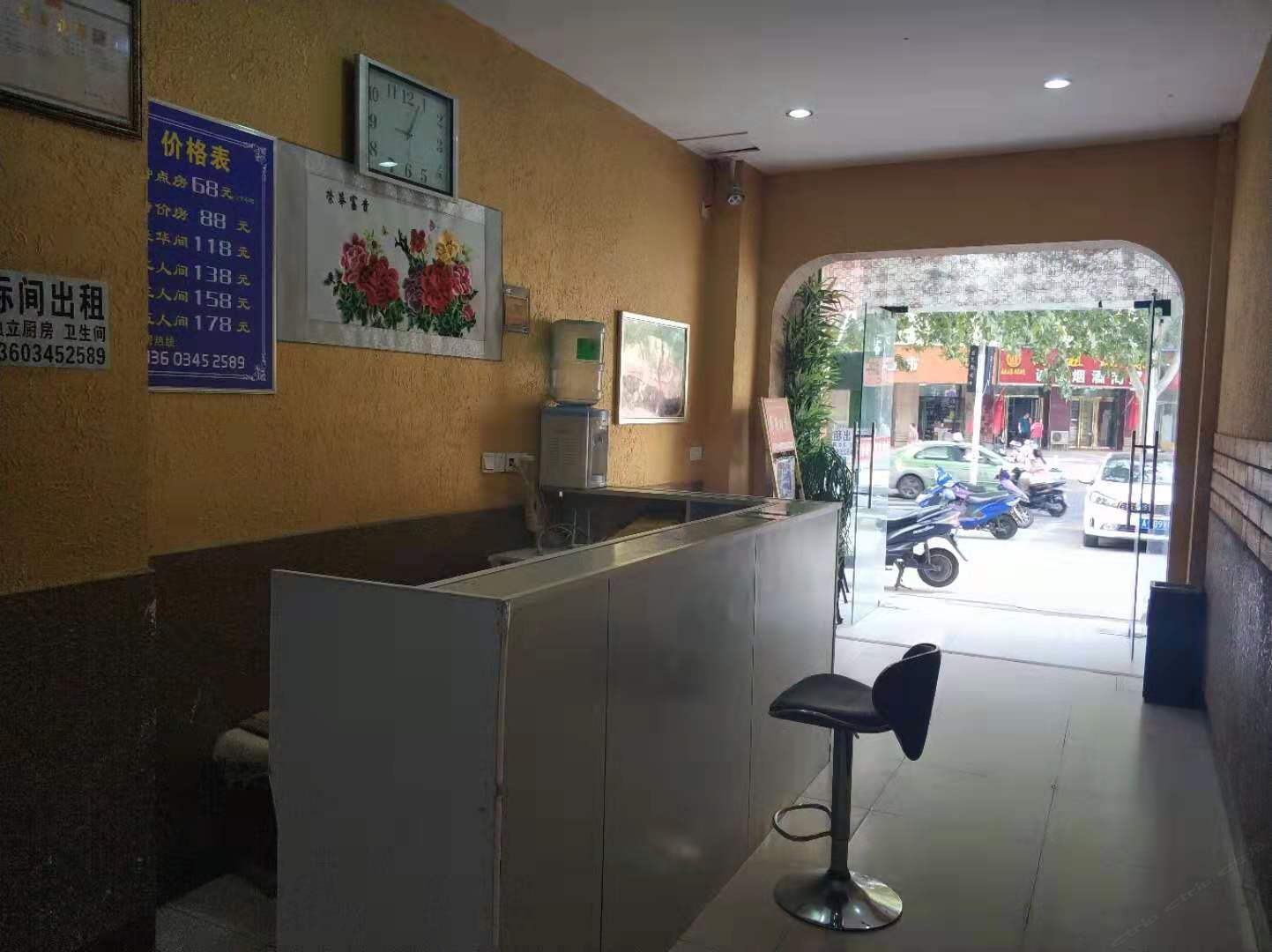 公共区域