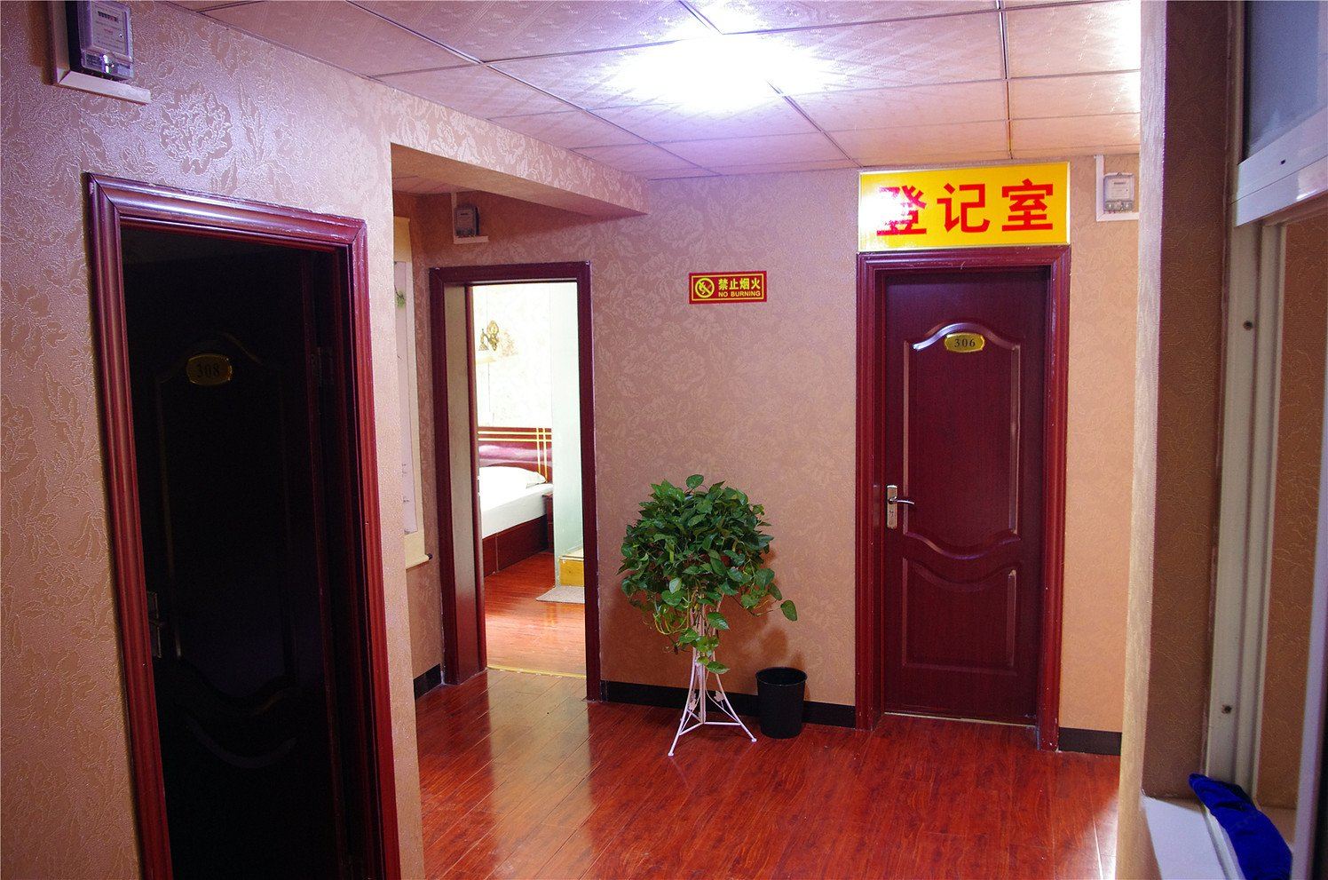 公共区域