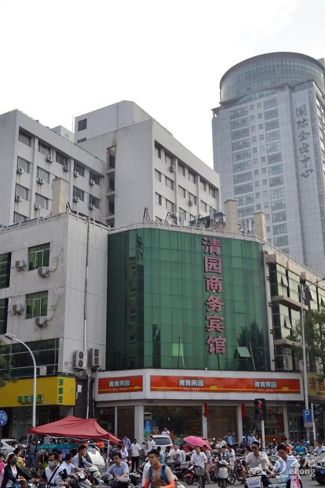 郑州清园商务宾馆