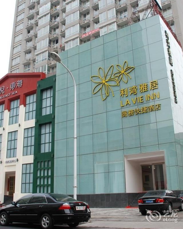 郑州利湾雅居快捷酒店