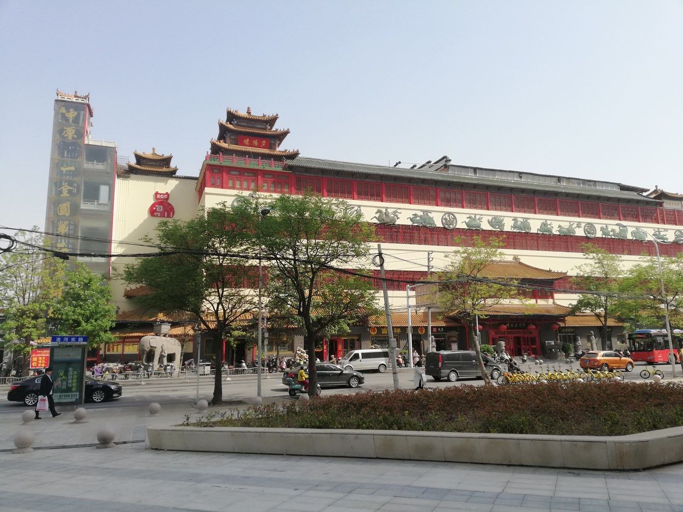其他