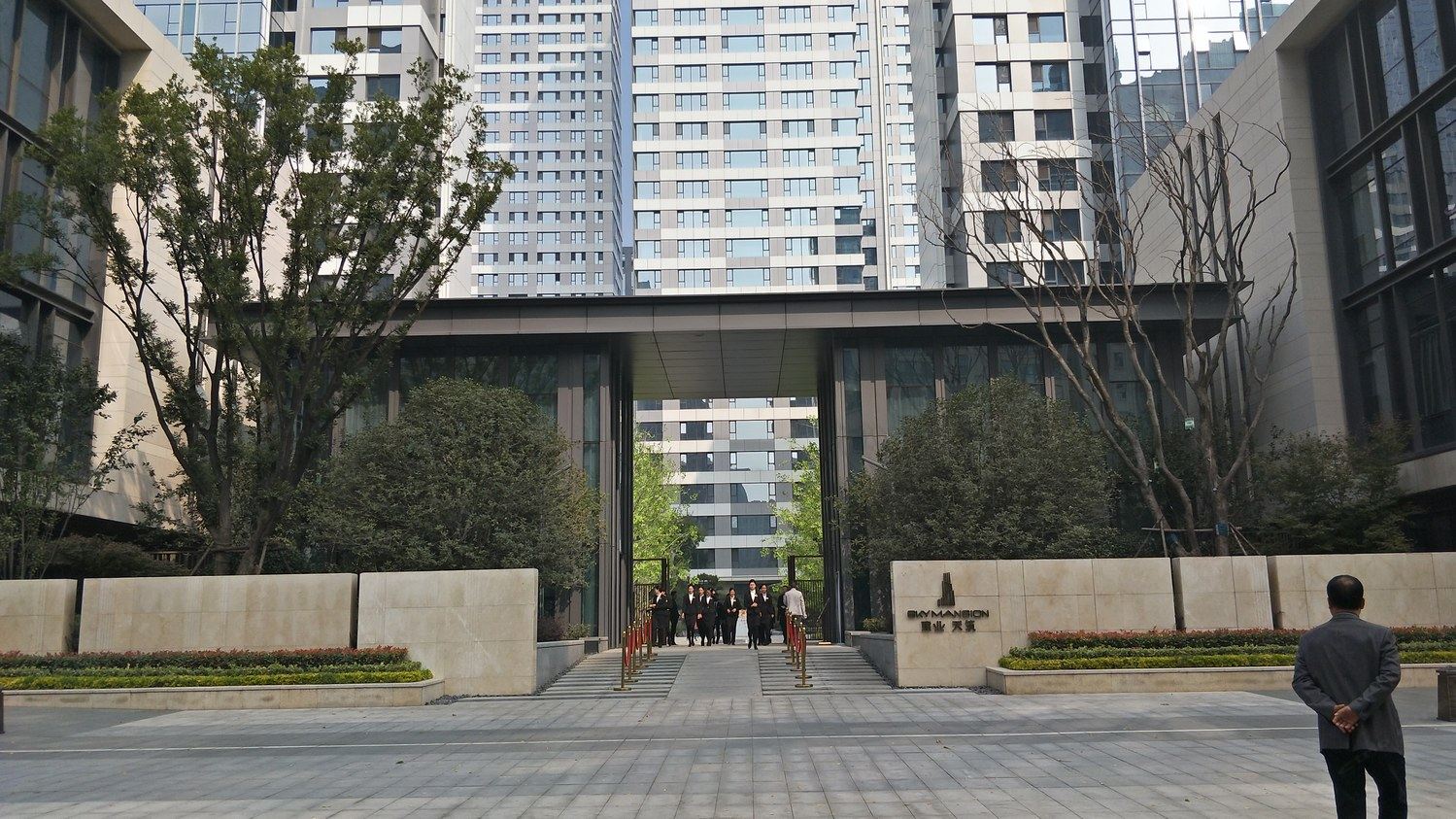其他