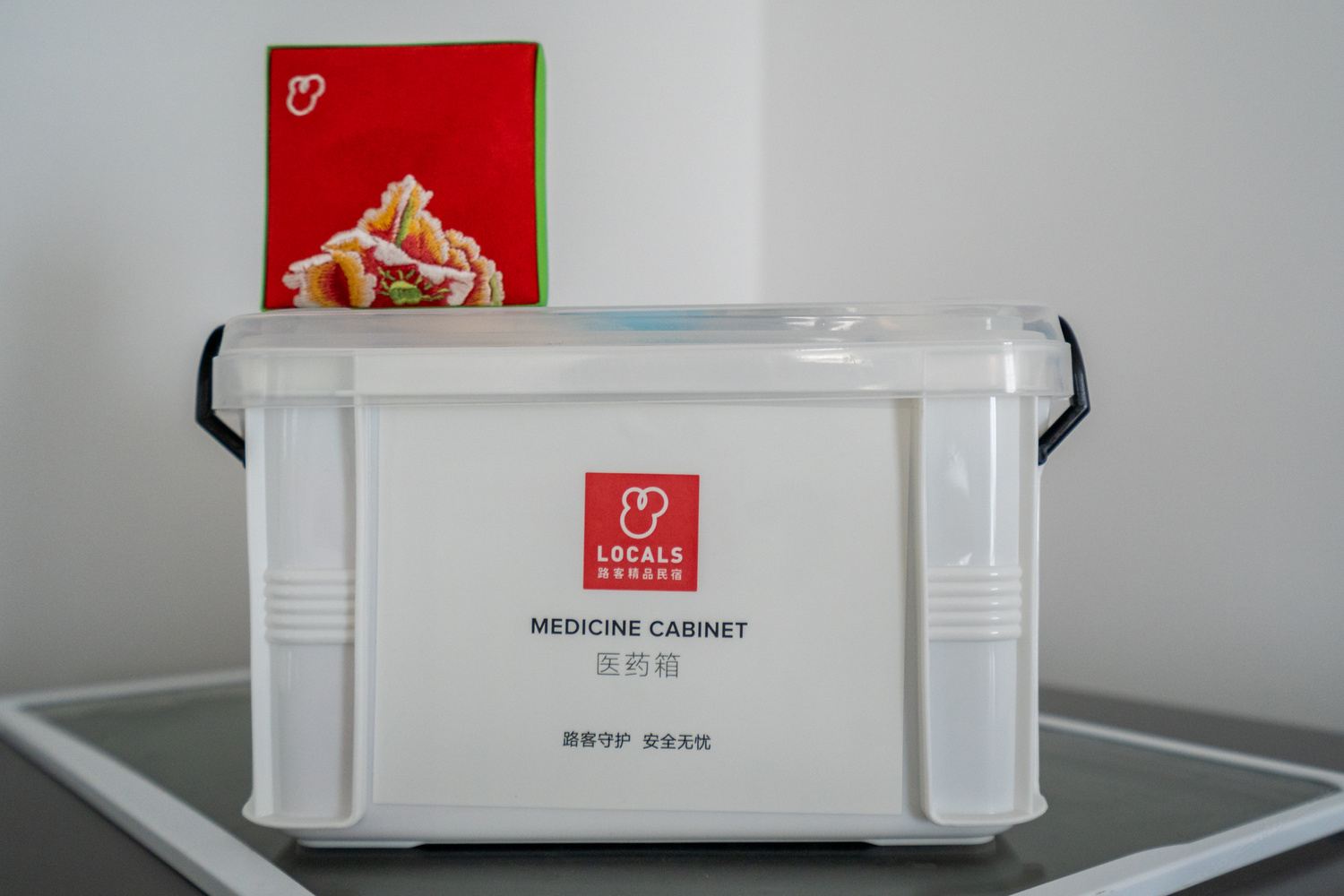 其他