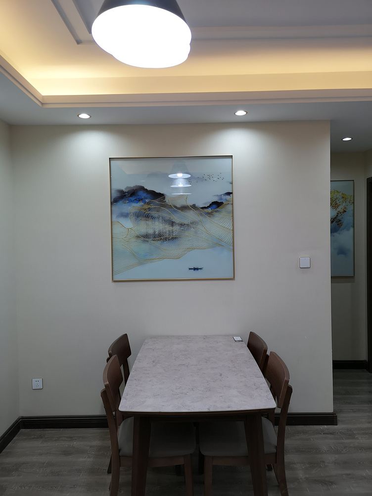 郑州皇弟518138公寓(4号店)