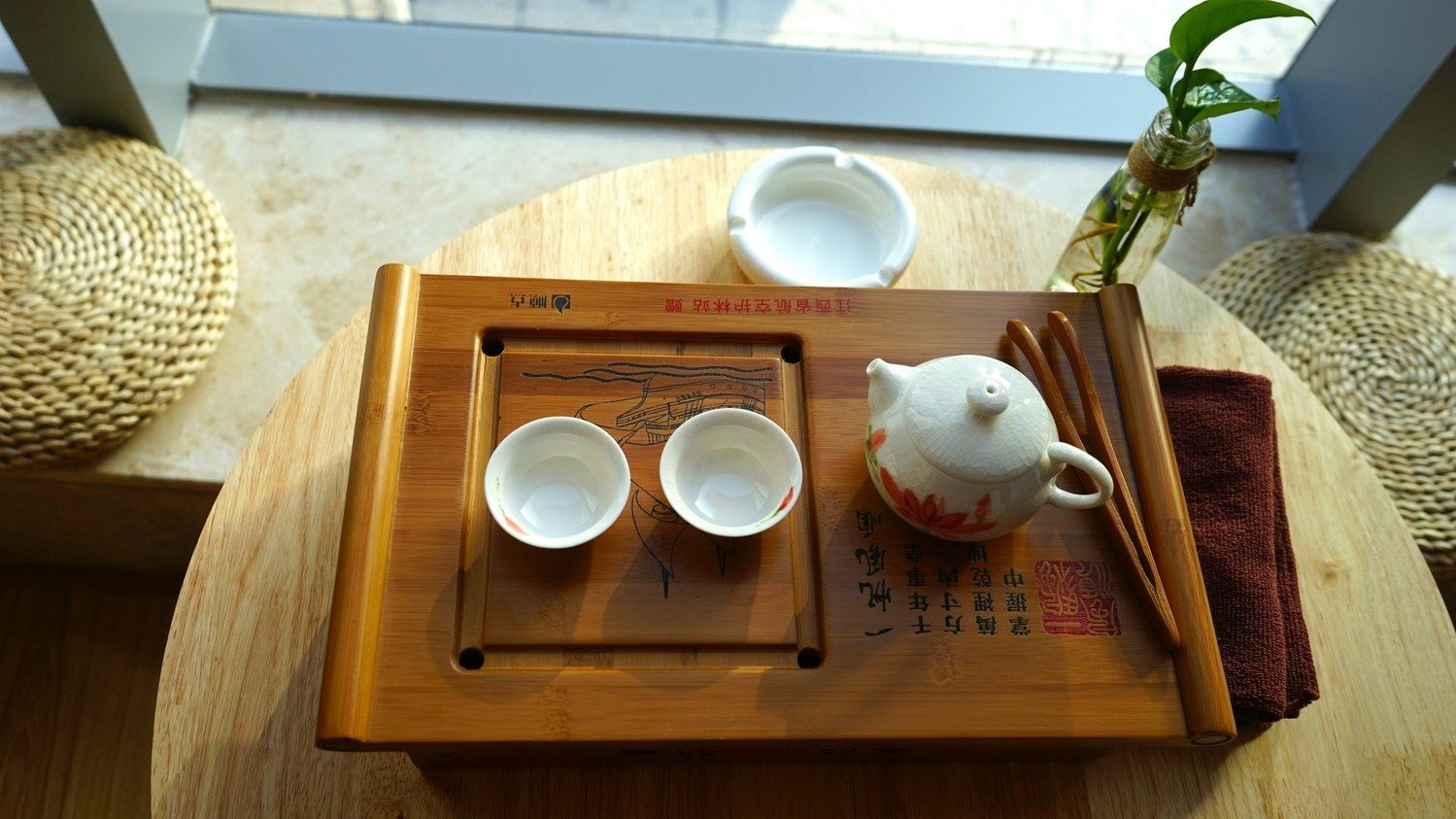 其他