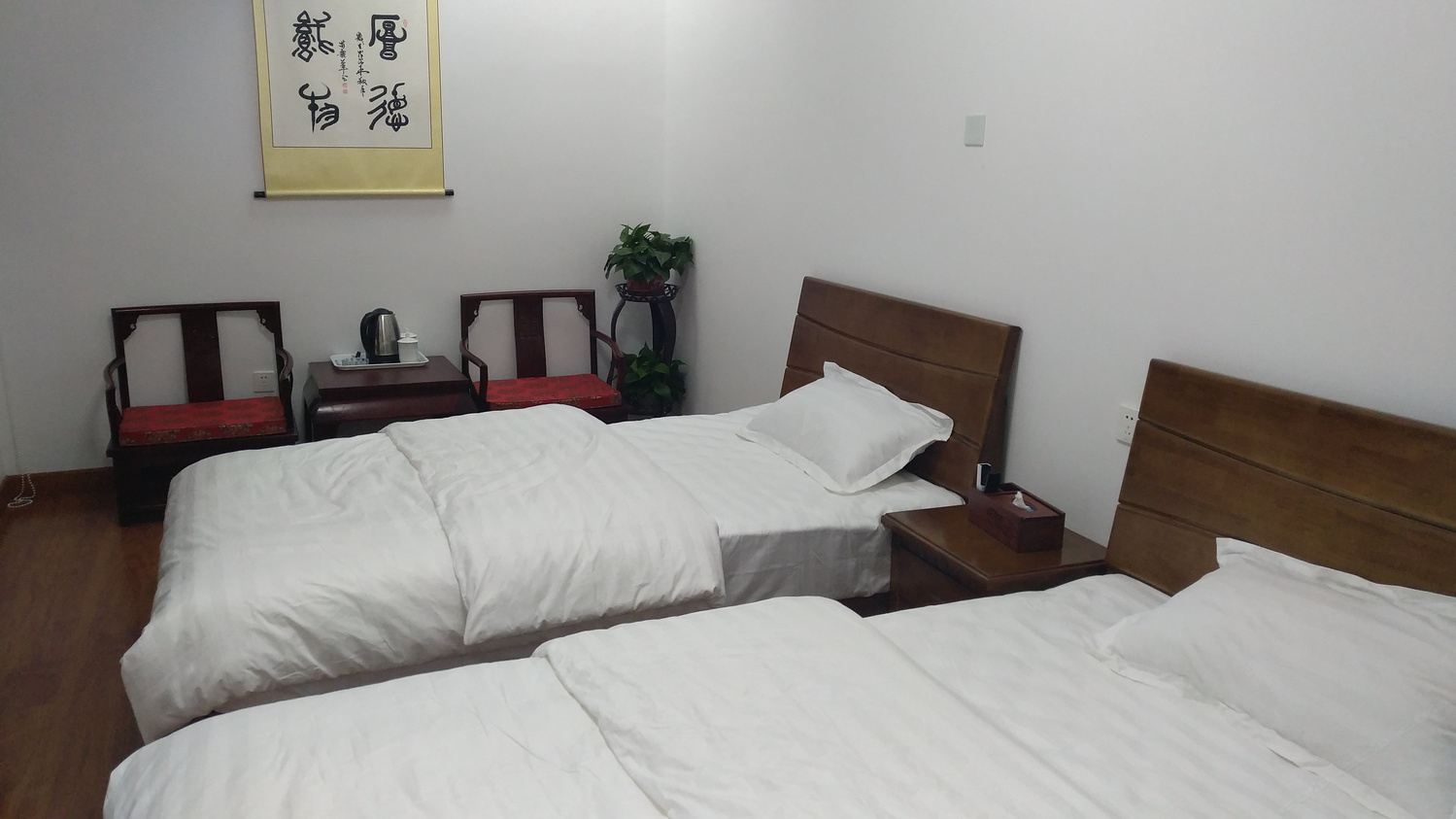 舒适四合院